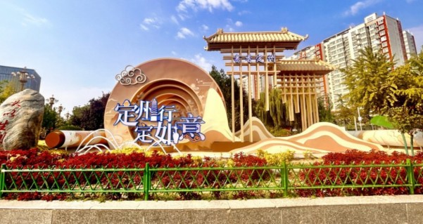 定州：景觀小品，扮靚城市提升顏值